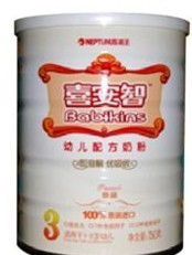 育嬰優(yōu)母嬰用品促銷 喜安智珍品裝幼兒配方奶粉3段，呵護(hù)寶寶健康成長(zhǎng)