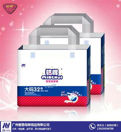 選擇愛茵母嬰，開啟貴港紙尿褲代理新篇章