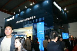 2004年中國國際通信設備技術展 愛立信展臺縱覽與圖文設計解析