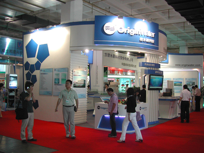 碧水源精彩亮相第十一屆中國國際環保展覽暨會議，引領環保科技新風尚