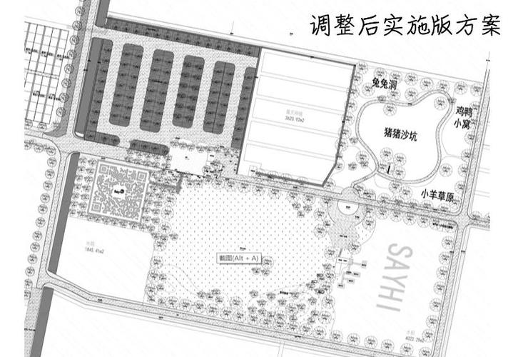 400畝農場規劃與設計全攻略 從藍圖到實現的平面設計指南